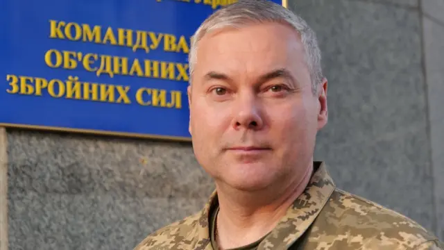 Сергій Наєв