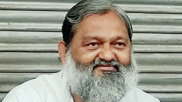 अनिल विज