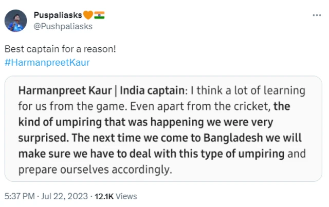 ਹਰਮਨਪ੍ਰੀਤ