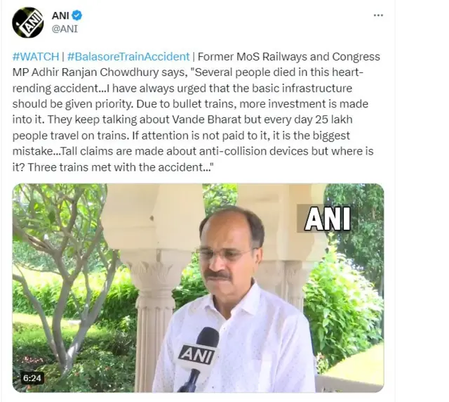 ਭਾਰਤੀ ਰੇਲਵੇ 