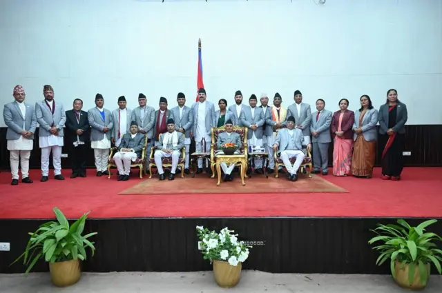 शपथग्रहण नेपाल 