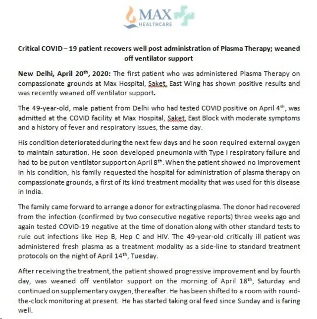 मैक्स अस्पताल का दावा