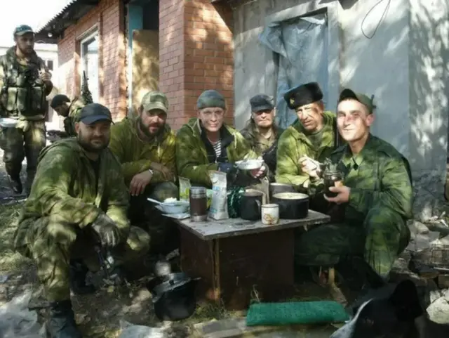 Империялык легион