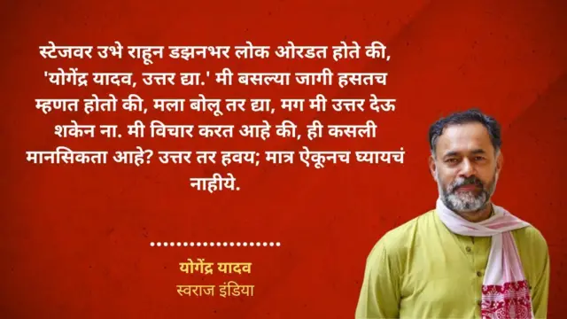 कोट कार्ड