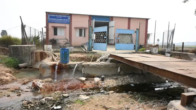 సింగరేణి