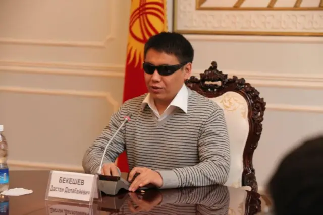 Жогорку Кеңештин депутаты Дастан Бекешев