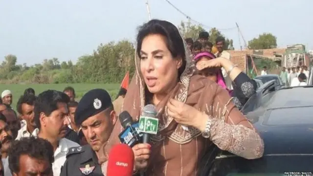 फ़हमीदा मिर्ज़ा