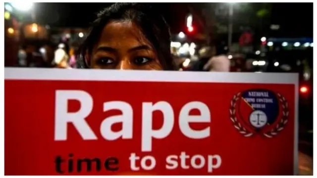 अररिया रेप मामला