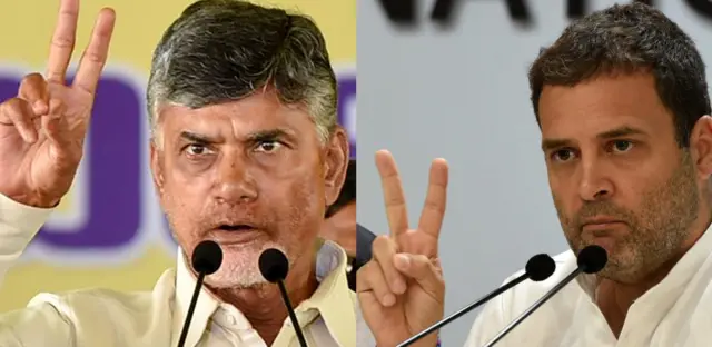 చంద్రబాబు, రాహుల్ గాంధీ