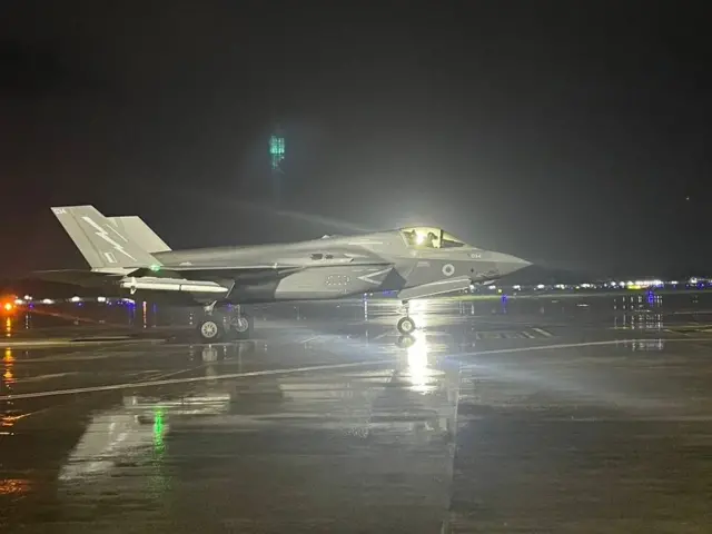 طیارے کی نگرانی کی جا رہی ہے اور انڈین فضائیہ تمام ضروری تعاون پیش کر رہا ہے