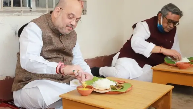 अमित शाह