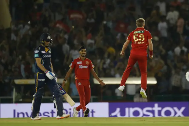 IPL