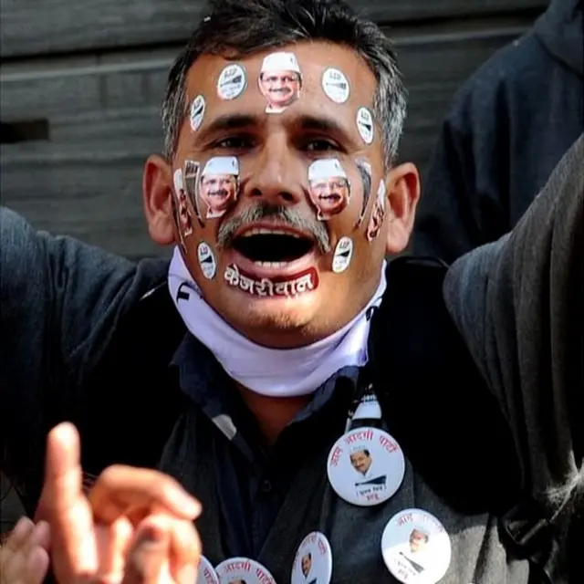 आम आदमी पार्टी