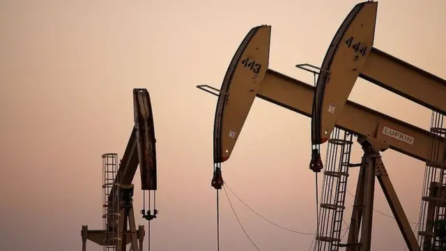 ነዳጅ ማውጫ ስፍራ