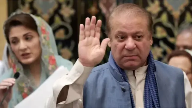 نواز شریف