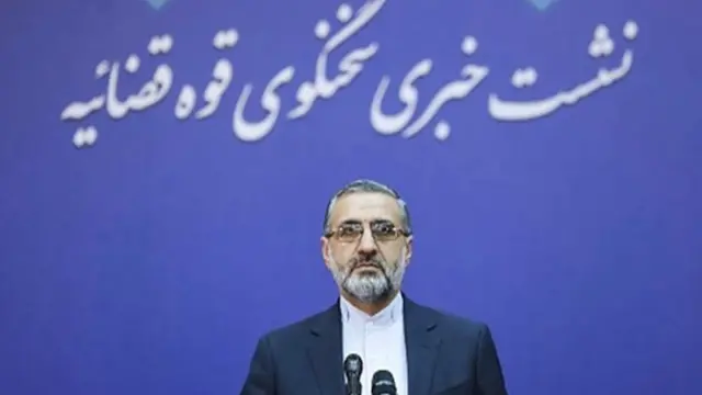 غلامحسین اسماعیلی، سخنگوی قوه قضائیه