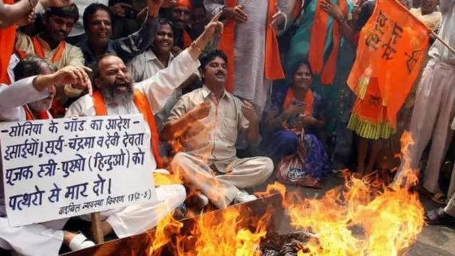 रामसेतू प्रकरण