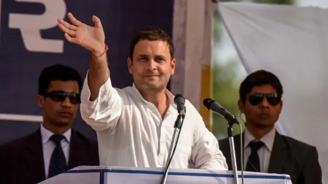 રાહુલ ગાંધી