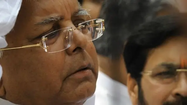 लालू यादव