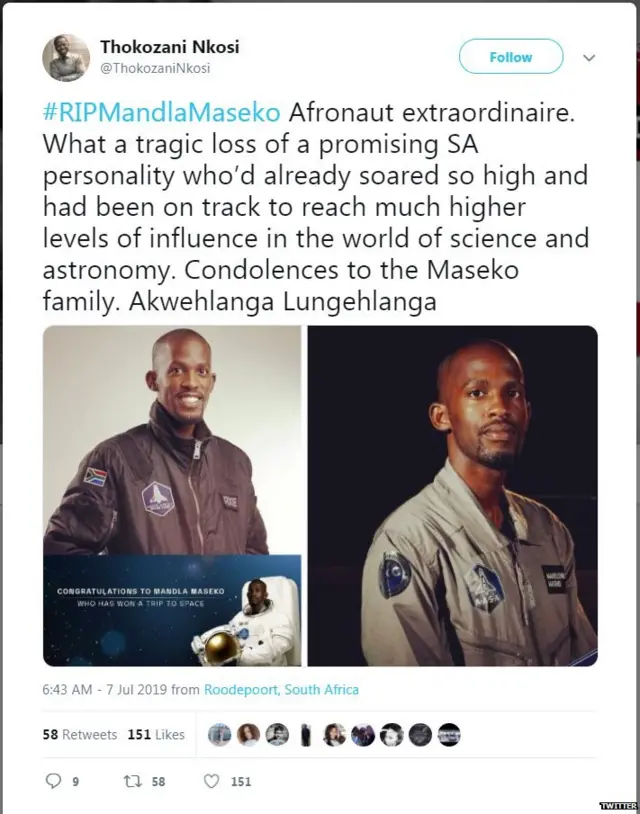 मांडला मॅसेको