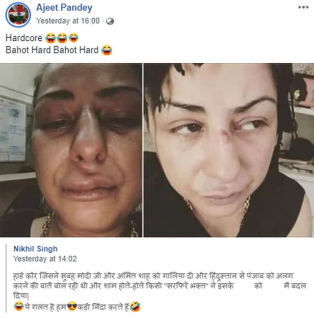 हार्ड कौर पर 'मोदी-भक्त' के हमला करने का सच