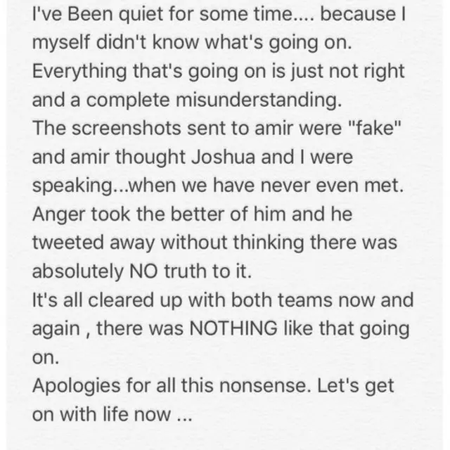 ट्विटर पर स्क्रीनशॉट