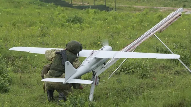 Катапульта