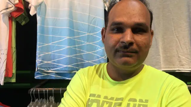 ਦੁਕਾਨਦਾਰ