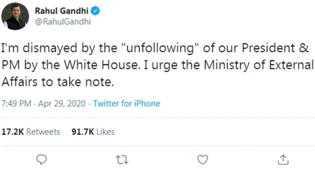 ٹویٹ