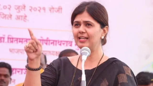 पंकजा मुंडे