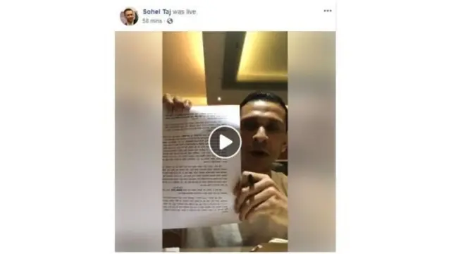 ফেসবুক লাইভে তানজিম আহমেদ, যিনি সোহেল তাজ হিসেবে পরিচিত।