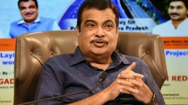 नितीन गडकरी