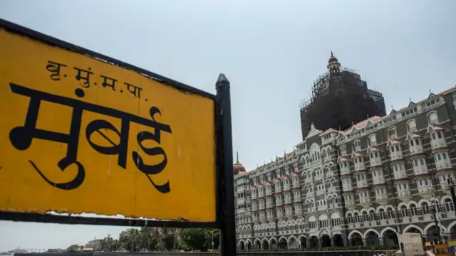 सयाजी सिलम, विधिमंडळ, महाराष्ट्र