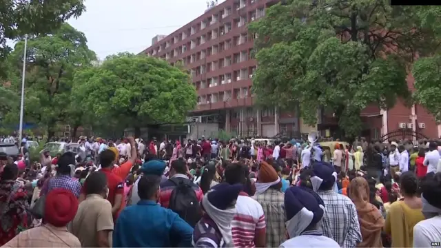 ਰੋਸ ਮੁਜ਼ਾਹਰਾ