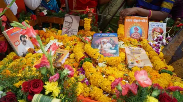 ग्रंथदिंडी