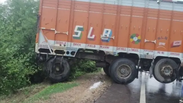 उन्नाव, उत्तर प्रदेश