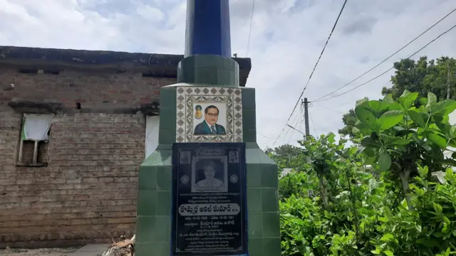 కాల్పుల్లో చనిపోయిన అనిల్ కుమార్ స్మారక స్తూపం