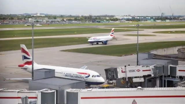 விமானம்