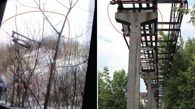 Трубопровод