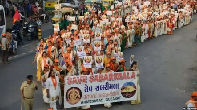 सबरीमला मंदिर