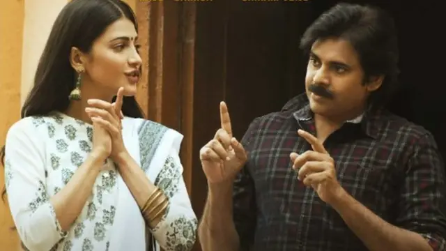 వకీల్ సాబ్