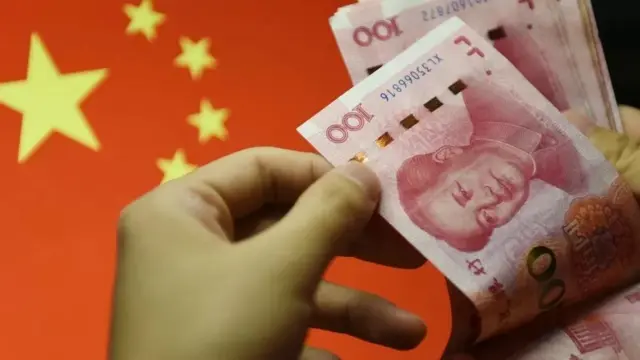 चीन की मुद्रा