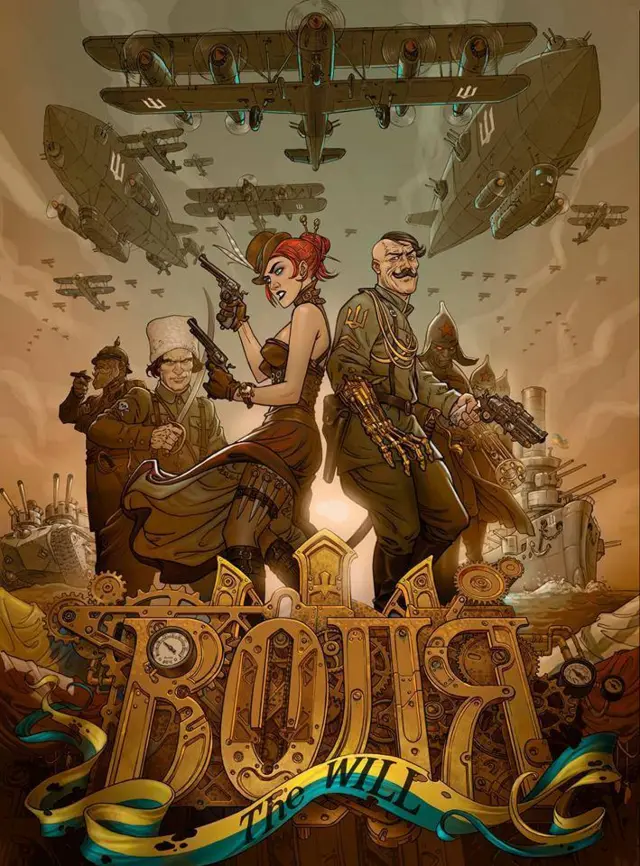 Постер комикса