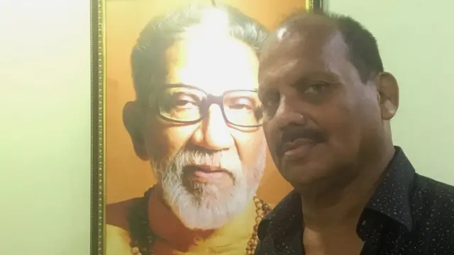 शिवसेना