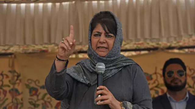 મહેબૂબા મુફ્તી