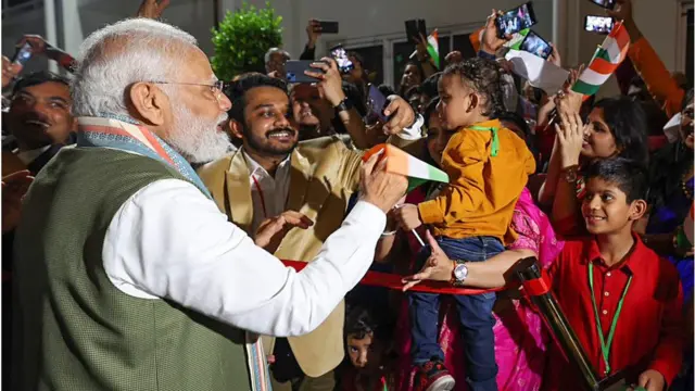 पापुआ न्यू गिनी