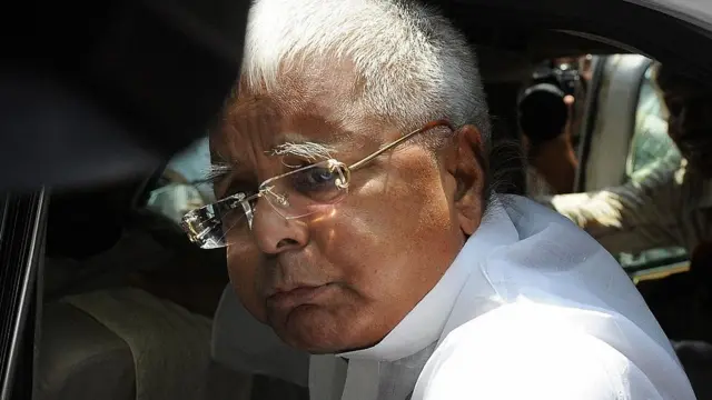 लालू प्रसाद यादव