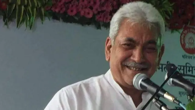 मनोज सिन्हा