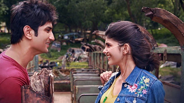 सुशांत सिंह राजपूत