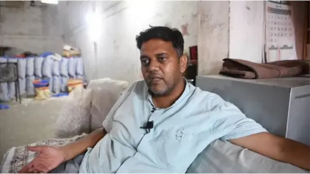 શૈલેન્દ્ર બમ